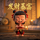 游戏厅互动游戏